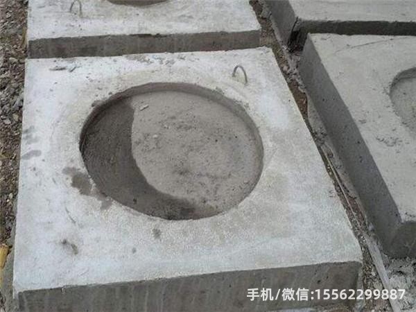 芙蓉DP14混凝土电杆底盘