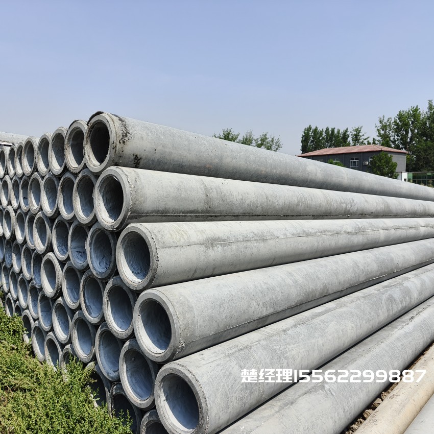 芙蓉150×10米预应力通信水泥电线杆